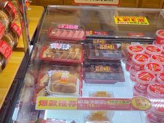 -味多美(民星路店)