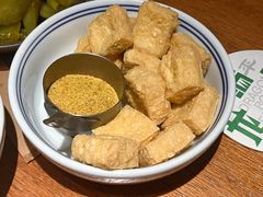 -北平机器Peiping Machine(百子湾店)
