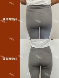 点击看大图 -Dr.林醫生产后修复·配方产康(南京江宁万达店)