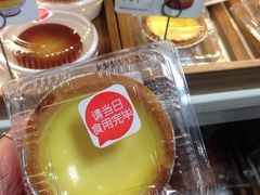 iphone_upload_pic-罗莎蛋糕(南门口店)