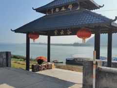 -紫云谷景区