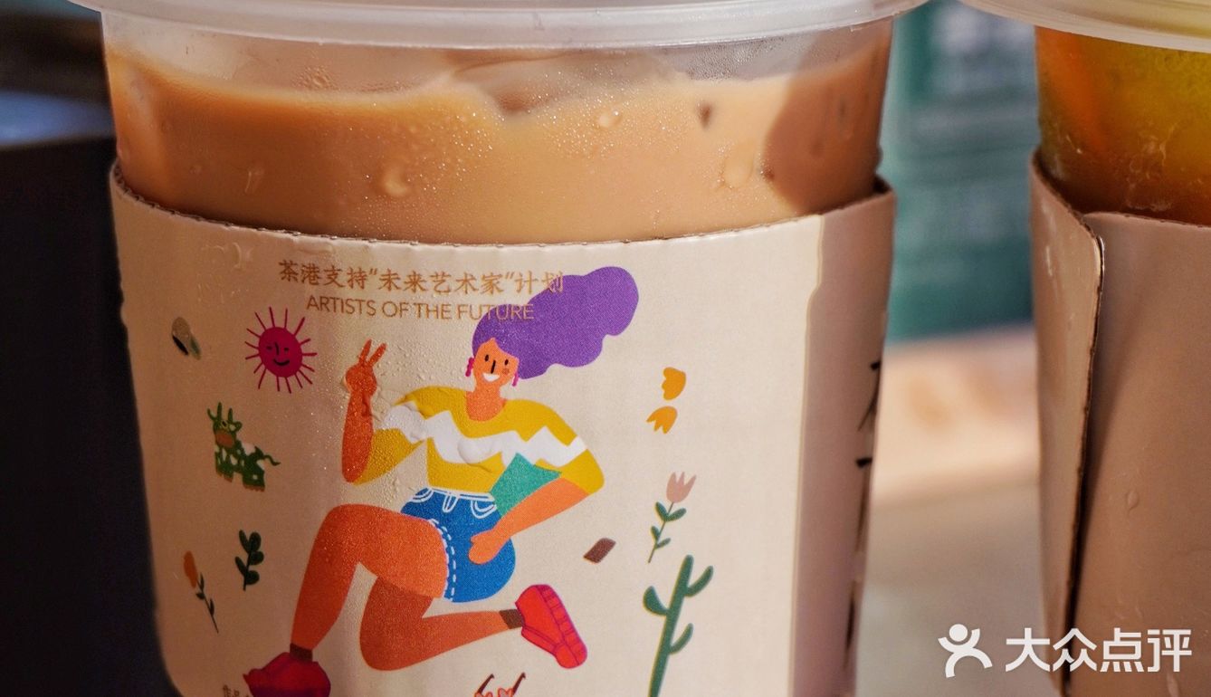 超级安利芒果拿破仑～茶港新发现