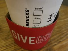 -星巴克臻选(北京富力家园店)