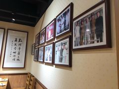 -崔义清鲁菜馆(大明湖店)