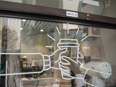 -卖呆儿咖啡(望京店)