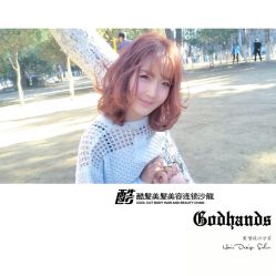 -God Hands发型设计复古会所