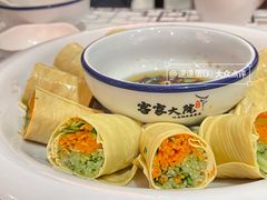 豆皮蔬菜卷-客家大院·非遗赣南客家菜(郁孤台店)