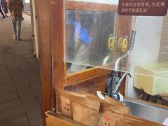 -叶氏麻糍(鼓浪屿店)