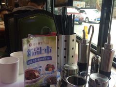 -丝路东方虾仁水饺(北京路二宫汇嘉店)