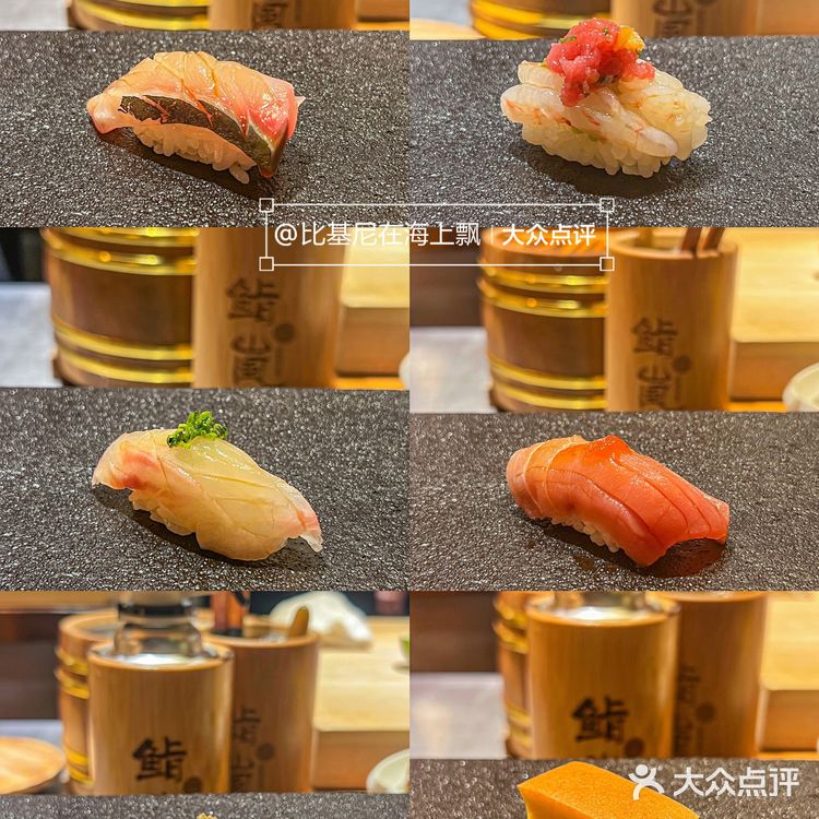 《关于在深圳吃到堆成小山的海胆塔塔🤤》