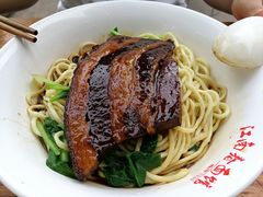 -泰顺江南春面馆