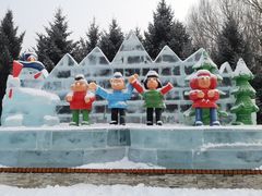 -长春公园(普阳街道)