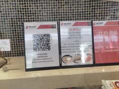 -首都机场T3航站楼商务CIP贵宾厅