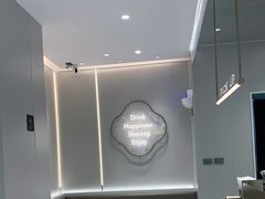 -古茗(下城香积寺路店)