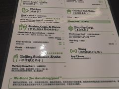 -Shake Shack(西单大悦城店)