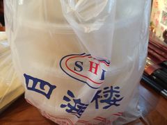 -四海楼(如皋定慧禅寺店)