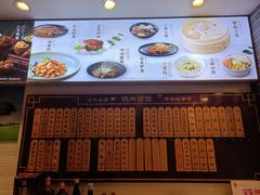 -德兴馆(山西南路店)