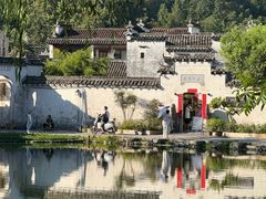-宏村-南湖书院
