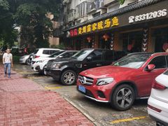 -阿婉贵州苗家酸汤鱼(梅林店)