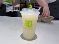 霸气葡萄玉油柑-奈雪的茶(中华广场店)