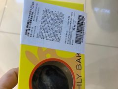 -盒马鲜生(杭州运河上街店)