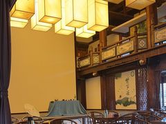 -大唐贡茶院
