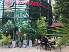 -NLFS1983咖啡花园餐厅(锦桂店)