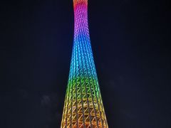 -珠江夜游广州塔·中大码头