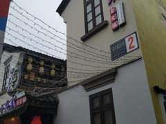 -小龙坎火锅(湖滨银泰in77店)