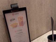 -必胜客(尹山湖歌林公园店)
