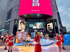 -帝煌烤卤(羊子街店)
