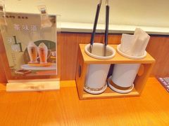 -呷哺呷哺(融创茂店)