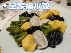 -双合园·海鲜水饺青岛菜(九水东路店)