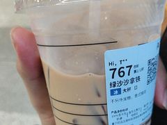 -瑞幸咖啡(岗厦北地铁站东区店)
