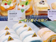 -KNOTKNOT珞珞·日式甜品(K11店)