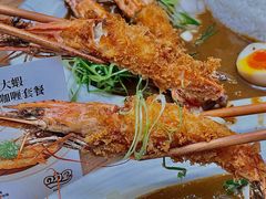 -CURRY YA 熟成咖哩專門店(深圳湾万象城店)