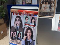 -天真蓝照相馆(上海中山公园龙之梦店)