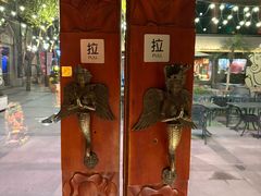 -甘尼仕印度餐厅爵士酒吧(阳春巷店)