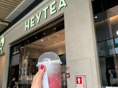 -喜茶(深圳福田星河COCO Park店)