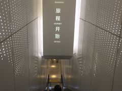 -上海之巅观光厅
