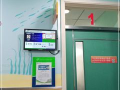 -中国医科大学附属盛京医院(南湖院区)