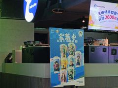 -瑞幸咖啡(新兴广场店)