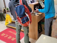 -彩香园咖啡美食(海南花园第2座店)