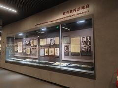 -北京鲁迅博物馆(北京新文化运动纪念馆鲁博馆区)