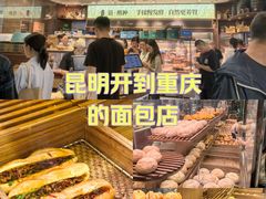 -BA(同德广场店)