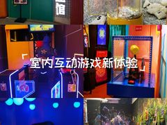 -不可思议减压馆·解压博物馆·摔碗发泄·团建定制