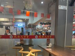-成都瓜串串(华强北店)