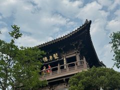 -蜀大侠·侠客印象(园林博物馆店)