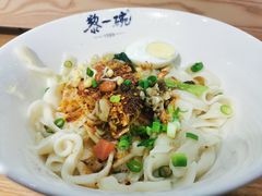 -黎一碗大碗手工面(城市立方店)