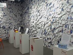 -深圳失恋博物馆再见前任(汇商名苑店)